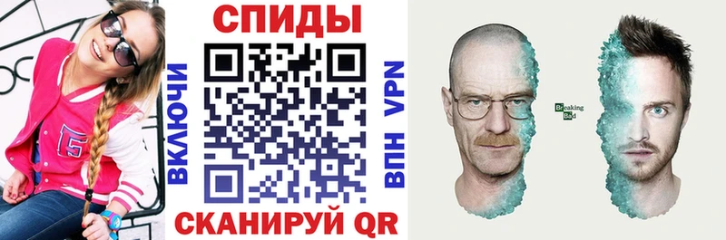 Амфетамин 98%  Купить закладки  Заинск 