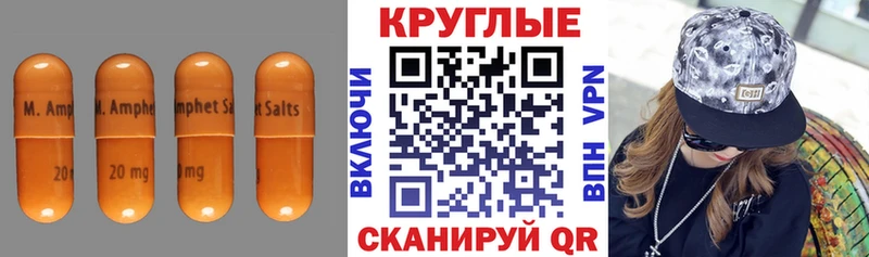 Купить где  Заинск  Экстази Philipp Plein 