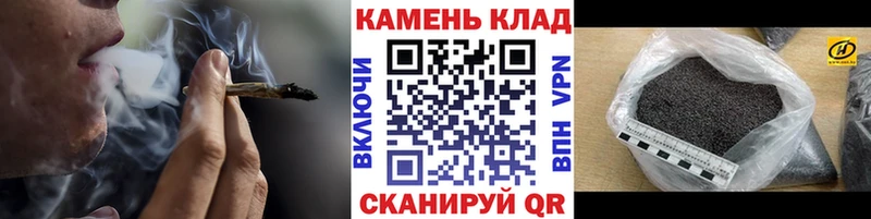 ГАШИШ Изолятор  Купить  Заинск 