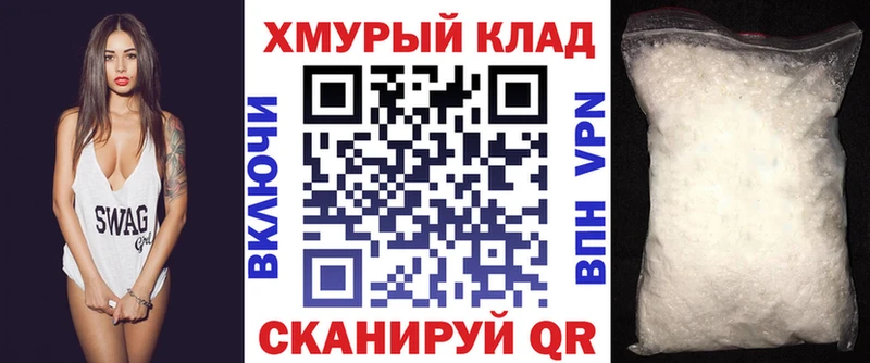 Купить закладки  Заинск  ГЕРОИН Heroin 