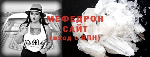 мет Инсар