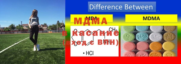 герыч Иннополис