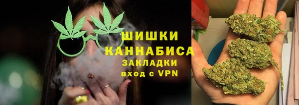 герыч Иннополис