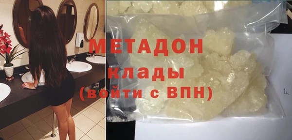 мет Инсар