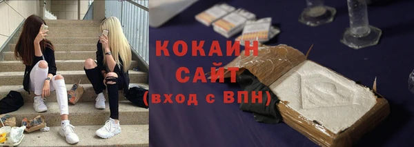 марки lsd Зеленокумск