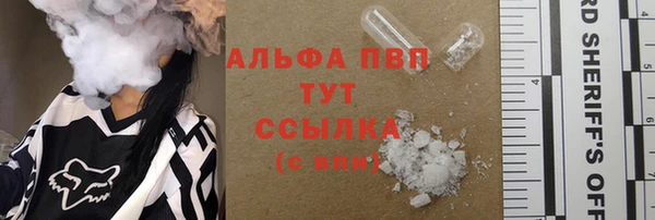эйфоретик Инта