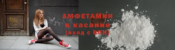 герыч Иннополис