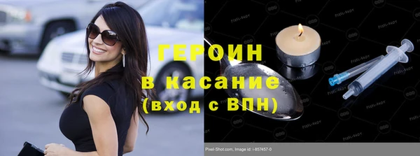 apvp Зерноград