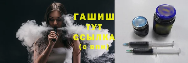 герыч Иннополис