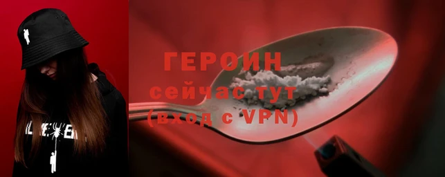 мет Инсар