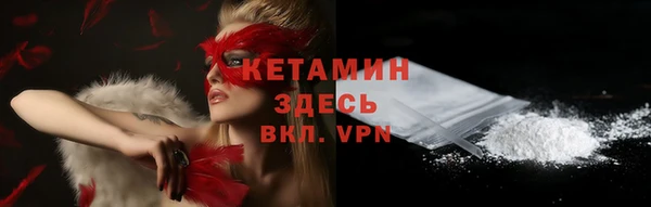 мет Инсар