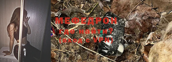 герыч Иннополис