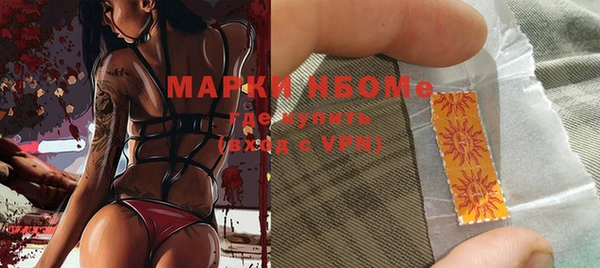 герыч Иннополис