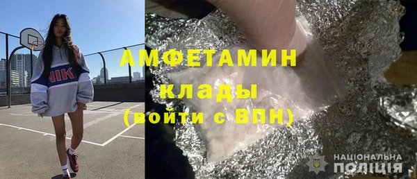 мет Инсар