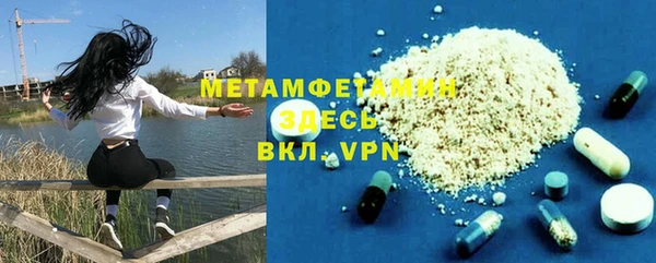 герыч Иннополис