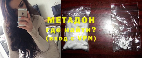 герыч Иннополис