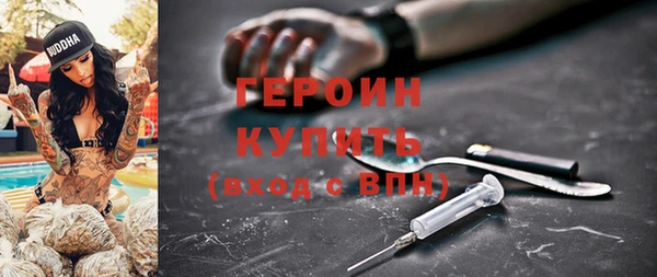 мет Инсар
