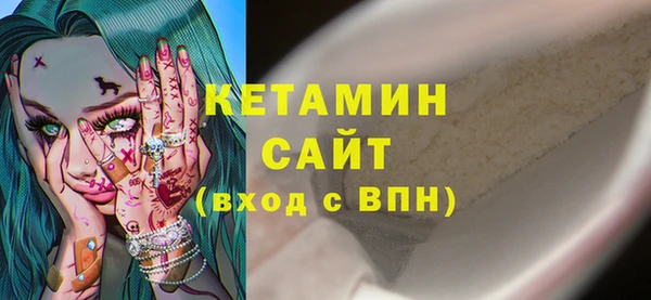 кокаин премиум Зеленодольск