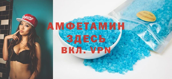 марки lsd Зеленокумск